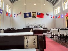 -广州鲁迅纪念馆(国民党一大旧址)
