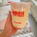 噔噔噔噔，又是蜜雪冰城呀
