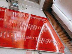 -金家小吃(美岭小区店)