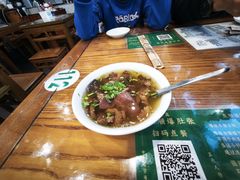 -东兴顺爆肚张