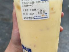 -陈多多·豆腐奶茶(草市街店)