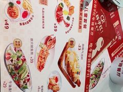 -杯子红牛排(创意产业园店)
