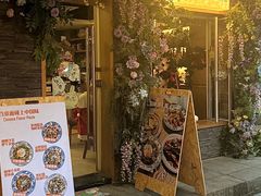 -NG PASTA吴居·中华意面·鲜牛排(南头古城店)