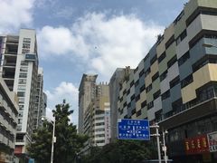 -真功夫(振华路店)