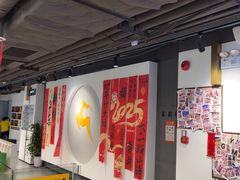 -超鹿运动(达信大厦店)