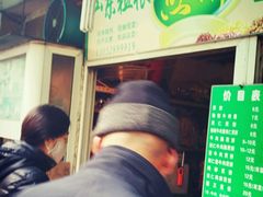 -山东傻大粗粮煎饼(牛街店)