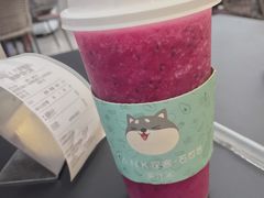 -野萃山·潮汕厚果汁(十亩地店)