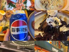 -COMMUNE幻师(五角场店)