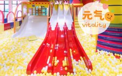 -宝燕乐园(闵行旗舰店)