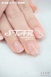 点击看大图 草莓特加奶糖-STAR美甲店