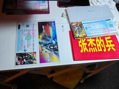 -沈阳奥林匹克体育中心