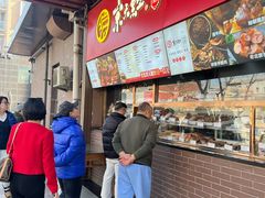 -京天红酒家(虎坊路店)