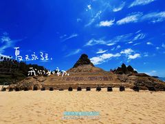 -朱家尖南沙景点