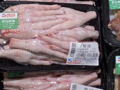 -伊藤洋华堂(高新店)