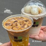 挑战重庆坠便宜的街头冰美式！才6R