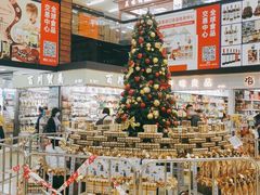 -紫荆城食品交易中心(华强北店)