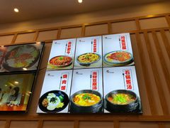 -敏丁拌饭(中街总店)