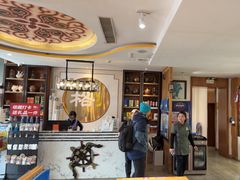 -格日勒阿妈蒙古厨房(新华广场店)