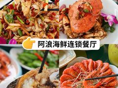 -三亚蜈支洲岛旅游区