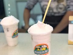 -有间冰室(侨港风情街店)