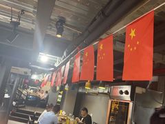 -云晓光头烧烤吧(盛夏店)
