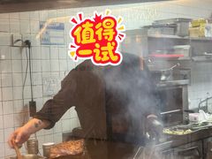 -满满初牛·炭烧牛肉专门店(国大店)