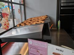 -ZAKUZAKU(顺城店)
