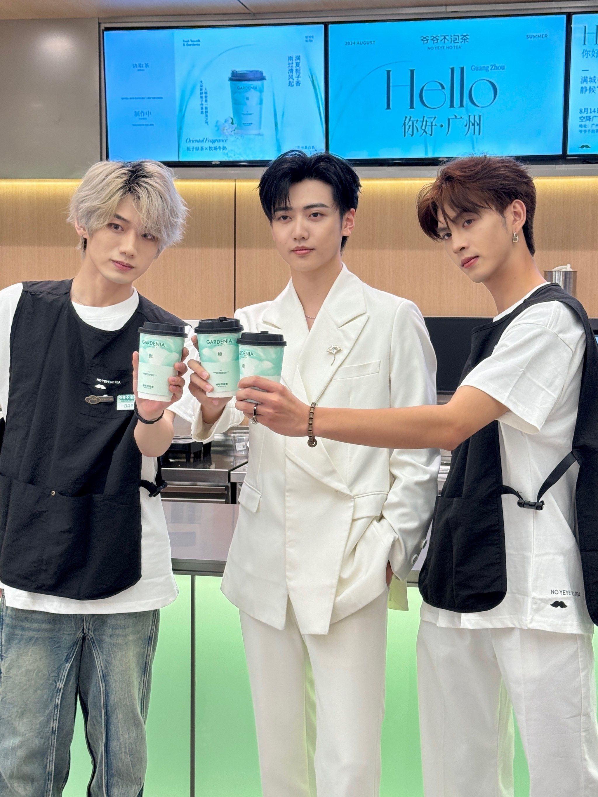 在广州!喝到焉栩嘉亲手递的奶茶!