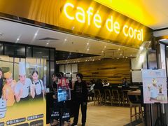 -大家乐(广州天河城六楼店)