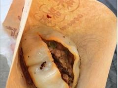 -辣哭饼(七宝老街店)
