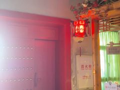 -老蒲鲜·地标·非遗美食(涵江店)