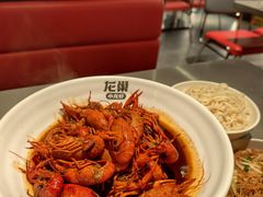 -龙巢盱眙龙虾·牛蛙·烧烤宵夜(八卦岭店)