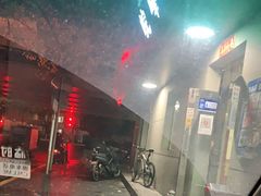 -北大地皖峰饭馆