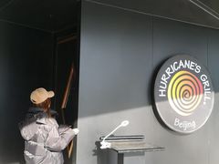 -Hurricane's Grill 飓风牛排