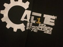 -樊笼真人密室逃脱(江南西店)