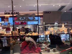 -哈根达斯(滨江店)