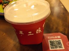 -兰州-西固陈记牛肉面·烧烤(山阴路店)