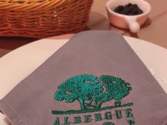 -ALBERGUE 1601 婆仔屋葡国餐厅