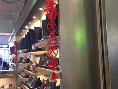 -上海置地广场(南京东路店)