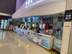 -卢米埃IMAX影城(温州万象城激光店)