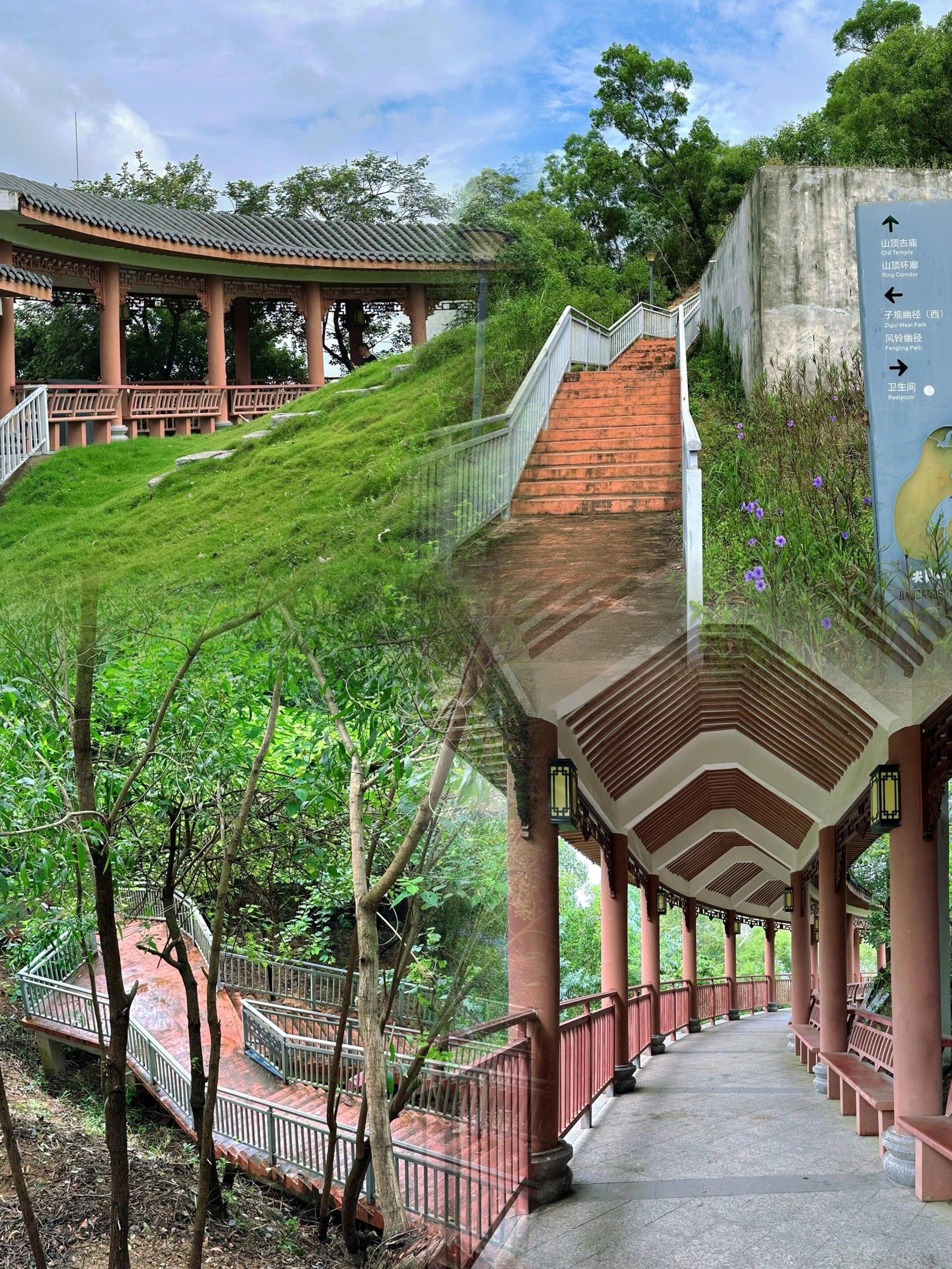 n07自驾直接导航宝安尖岗山公园,停车超方便.要是选择公共交通,坐