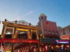 -新疆国际大巴扎