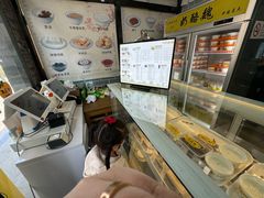 -奶酪魏(牛街总店)