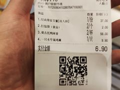 -艾薯夫妇Aysh(红山店)