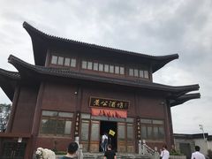 -杏花村文化旅游区