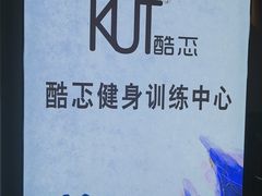 -Ms.Pilates 普拉提技术(尚悦湾陆家嘴店)