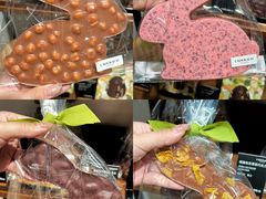 -Laderach 莱德拉(上海环贸iapm店)