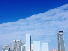 -铁路文化公园