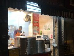 门面-蓉园大包(旅游村店)