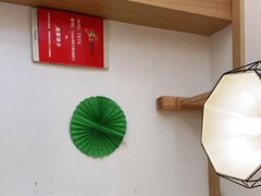 用餐区-兔行天下-鸿鹤鲜锅兔(中海国际店)